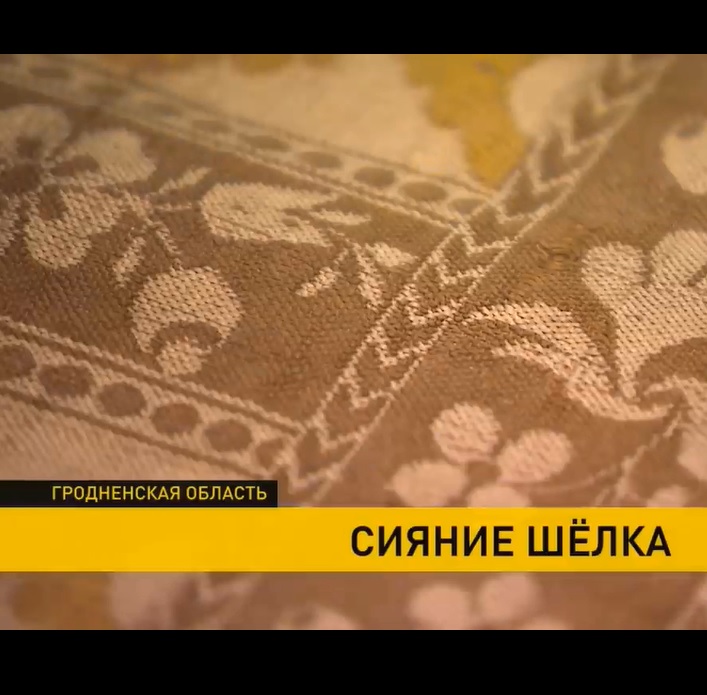 Пополнение фондов